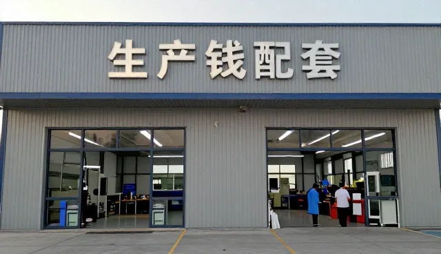 杭州噎林机械制造有限公司打造智能化工业机械臂方案